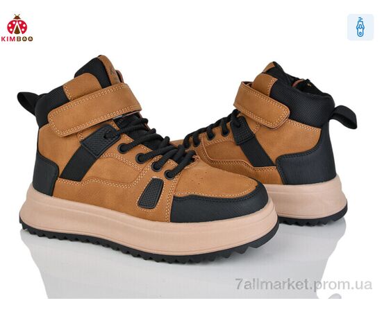 Ботинки детские удобные зима P742-4H (8 пар р.36-41) "KIMBOO" недорого оптом от прямого поставщика Фотография Ботинки детские удобные зима P742-4H (8 пар р.36-41) "KIMBOO" недорого оптом от прямого поставщика