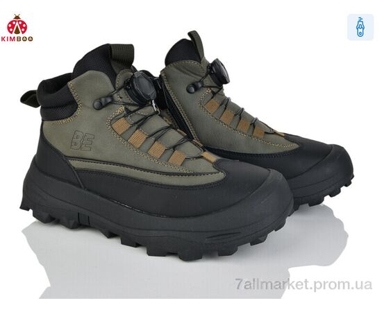 Ботинки детские удобные зима P741-4L (8 пар р.37-41) "KIMBOO" недорого оптом от прямого поставщика Фотография Ботинки детские удобные зима P741-4L (8 пар р.37-41) "KIMBOO" недорого оптом от прямого поставщика