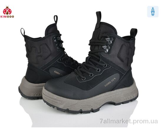 Ботинки детские удобные зима P569-4A (8 пар р.37-41) "KIMBOO" недорого оптом от прямого поставщика Фотография Ботинки детские удобные зима P569-4A (8 пар р.37-41) "KIMBOO" недорого оптом от прямого поставщика