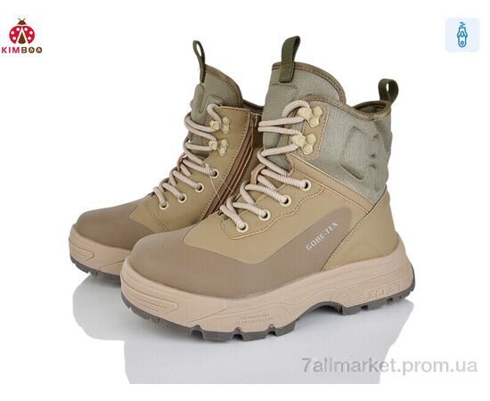 Ботинки детские удобные зима P569-4L (8 пар р.37-41) "KIMBOO" недорого оптом от прямого поставщика Фотография Ботинки детские удобные зима P569-4L (8 пар р.37-41) "KIMBOO" недорого оптом от прямого поставщика
