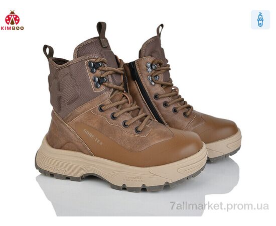Ботинки детские удобные зима P569-4Z (8 пар р.37-41) "KIMBOO" недорого оптом от прямого поставщика Фотография Ботинки детские удобные зима P569-4Z (8 пар р.37-41) "KIMBOO" недорого оптом от прямого поставщика