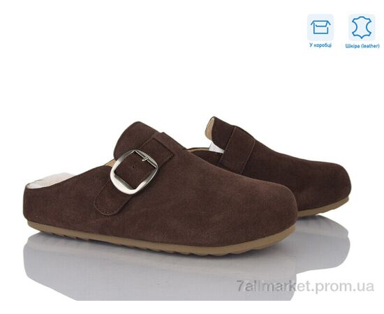 Сабо для жінок літні Весна/осінь MU392-010 (6 пар р.37-40) "Jessica" недорого оптом від прямого постачальника Сабо для жінок літні Весна/осінь MU392-010 (6 пар р.37-40) "Jessica" недорого оптом від прямого постачальника