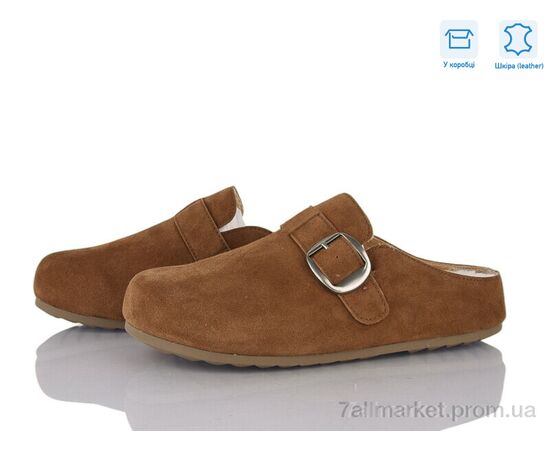 Сабо для жінок літні Весна/осінь MU392-011 (6 пар р.37-40) "Jessica" недорого оптом від прямого постачальника Сабо для жінок літні Весна/осінь MU392-011 (6 пар р.37-40) "Jessica" недорого оптом від прямого постачальника