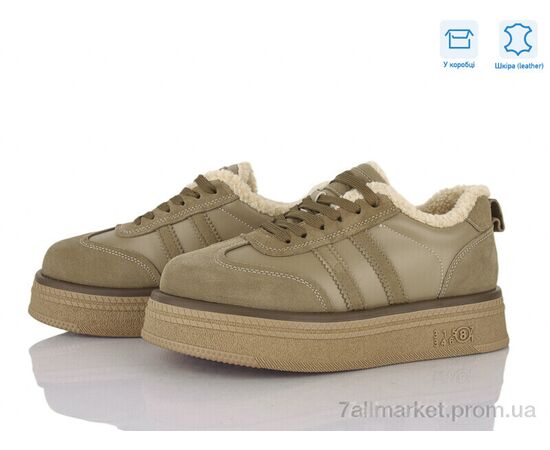 Кроссовки женские модные зима ZJ2320-4 (6 пар р.37-40) "Jessica" недорого оптом от прямого поставщика Фотография Кроссовки женские модные зима ZJ2320-4 (6 пар р.37-40) "Jessica" недорого оптом от прямого поставщика