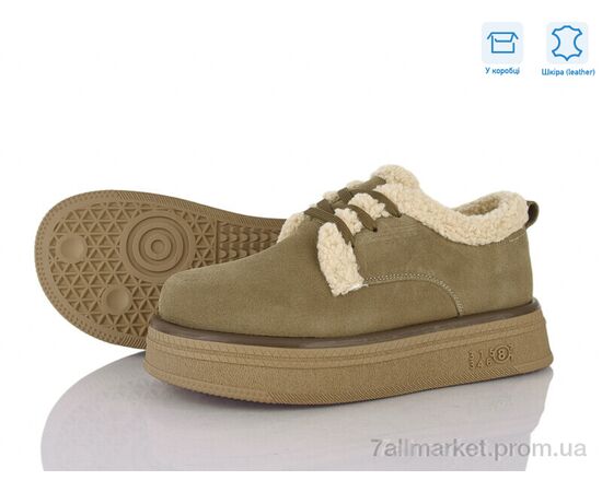 Туфли женские стильные зима ZJ2321-1 (6 пар р.37-40) "Jessica" недорого оптом от прямого поставщика Фотография Туфли женские стильные зима ZJ2321-1 (6 пар р.37-40) "Jessica" недорого оптом от прямого поставщика