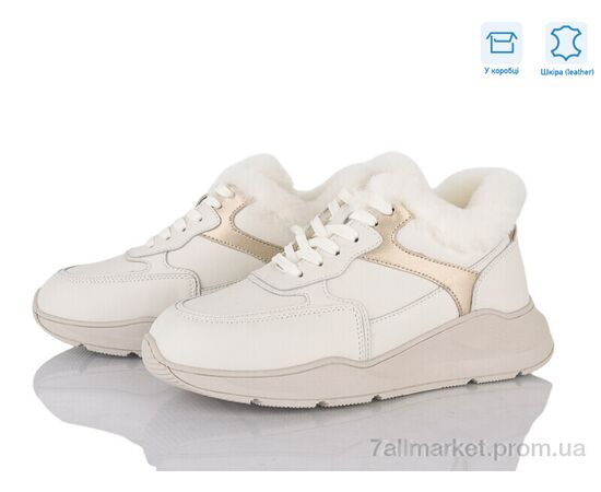 Кроссовки женские модные зима ZJ2319-3 (6 пар р.37-40) "Jessica" недорого оптом от прямого поставщика Фотография Кроссовки женские модные зима ZJ2319-3 (6 пар р.37-40) "Jessica" недорого оптом от прямого поставщика