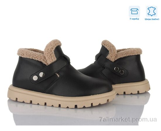 Черевики жіночі стильні Зима ZJ2315-3 (6 пар р.37-40) "Jessica" недорого оптом від прямого постачальника Черевики жіночі стильні Зима ZJ2315-3 (6 пар р.37-40) "Jessica" недорого оптом від прямого постачальника