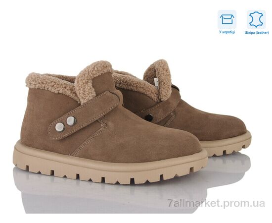 Черевики жіночі стильні Зима ZJ2315-5 (6 пар р.37-40) "Jessica" недорого оптом від прямого постачальника Черевики жіночі стильні Зима ZJ2315-5 (6 пар р.37-40) "Jessica" недорого оптом від прямого постачальника