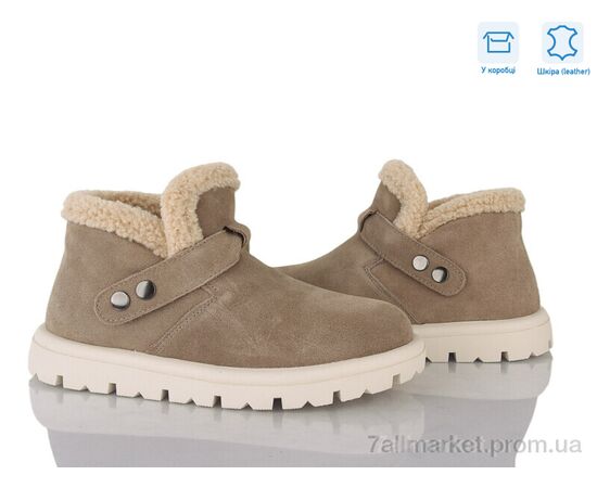 Черевики жіночі стильні Зима ZJ2315-6 (6 пар р.37-40) "Jessica" недорого оптом від прямого постачальника Черевики жіночі стильні Зима ZJ2315-6 (6 пар р.37-40) "Jessica" недорого оптом від прямого постачальника