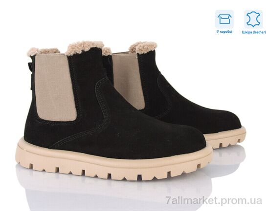 Черевики жіночі стильні Зима ZJ2316-1 (6 пар р.37-40) "Jessica" недорого оптом від прямого постачальника Черевики жіночі стильні Зима ZJ2316-1 (6 пар р.37-40) "Jessica" недорого оптом від прямого постачальника