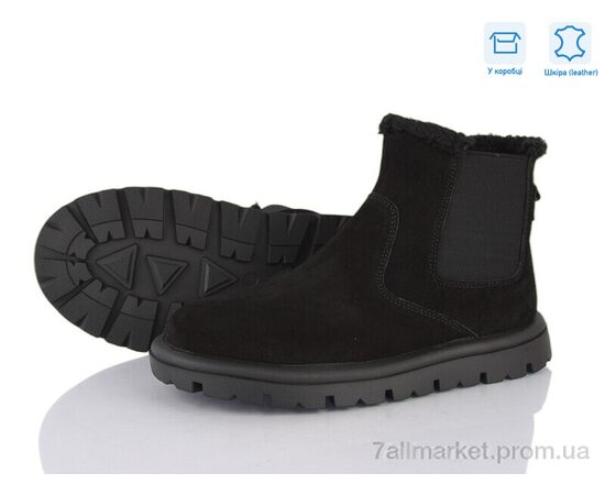 Черевики жіночі стильні Зима ZJ2316-2 (6 пар р.37-40) "Jessica" недорого оптом від прямого постачальника Черевики жіночі стильні Зима ZJ2316-2 (6 пар р.37-40) "Jessica" недорого оптом від прямого постачальника