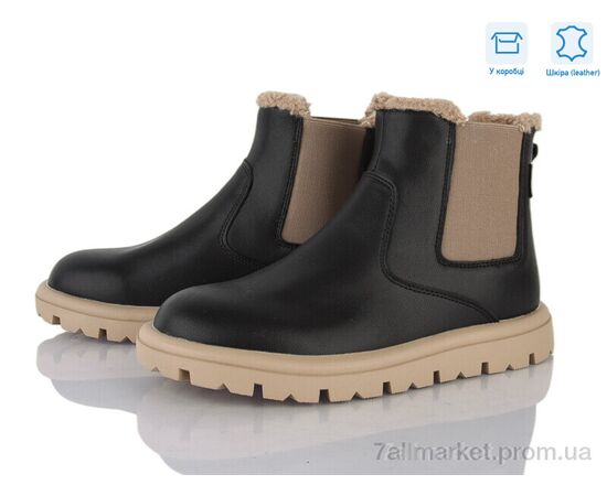 Черевики жіночі стильні Зима ZJ2316-3 (6 пар р.37-40) "Jessica" недорого оптом від прямого постачальника Черевики жіночі стильні Зима ZJ2316-3 (6 пар р.37-40) "Jessica" недорого оптом від прямого постачальника