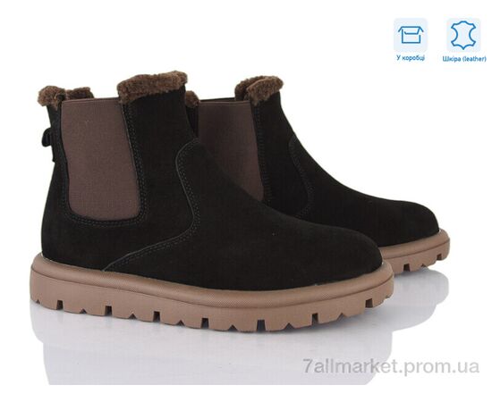 Черевики жіночі стильні Зима ZJ2316-4 (6 пар р.37-40) "Jessica" недорого оптом від прямого постачальника Черевики жіночі стильні Зима ZJ2316-4 (6 пар р.37-40) "Jessica" недорого оптом від прямого постачальника