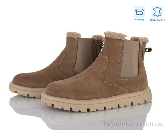 Черевики жіночі стильні Зима ZJ2316-5 (6 пар р.37-40) "Jessica" недорого оптом від прямого постачальника Черевики жіночі стильні Зима ZJ2316-5 (6 пар р.37-40) "Jessica" недорого оптом від прямого постачальника