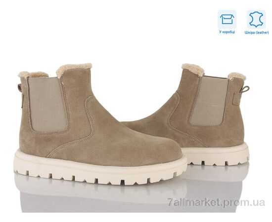 Черевики жіночі стильні Зима ZJ2316-6 (6 пар р.37-40) "Jessica" недорого оптом від прямого постачальника Черевики жіночі стильні Зима ZJ2316-6 (6 пар р.37-40) "Jessica" недорого оптом від прямого постачальника