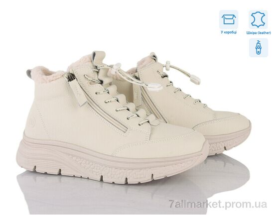 Черевики жіночі стильні Зима ZJ2318-1 (6 пар р.37-40) "Jessica" недорого оптом від прямого постачальника Черевики жіночі стильні Зима ZJ2318-1 (6 пар р.37-40) "Jessica" недорого оптом від прямого постачальника