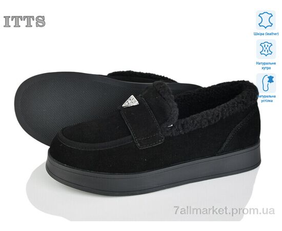 Уггі жіночі утеплені Зима L31-1 (6 пар р.36-41) "ITTS" недорого оптом від прямого постачальника Уггі жіночі утеплені Зима L31-1 (6 пар р.36-41) "ITTS" недорого оптом від прямого постачальника