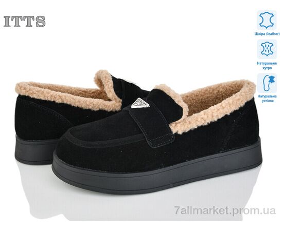 Уггі жіночі утеплені Зима L31-2 (6 пар р.36-41) "ITTS" недорого оптом від прямого постачальника Уггі жіночі утеплені Зима L31-2 (6 пар р.36-41) "ITTS" недорого оптом від прямого постачальника