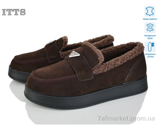 Уггі жіночі утеплені Зима L31-41 (6 пар р.36-41) "ITTS" недорого оптом від прямого постачальника Уггі жіночі утеплені Зима L31-41 (6 пар р.36-41) "ITTS" недорого оптом від прямого постачальника