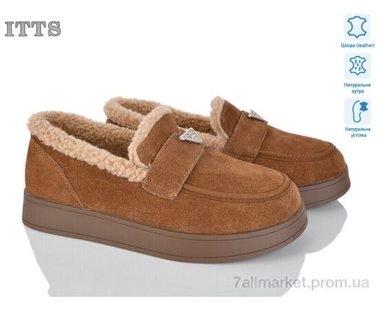 Туфлі жіночі стильні Зима L31-45 (6 пар р.36-41) "ITTS" недорого оптом від прямого постачальника Туфлі жіночі стильні Зима L31-45 (6 пар р.36-41) "ITTS" недорого оптом від прямого постачальника