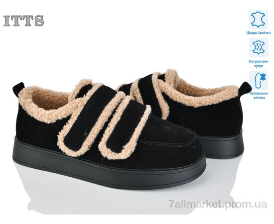 Уггі жіночі утеплені Зима L30-2 (6 пар р.36-41) "ITTS" недорого оптом від прямого постачальника Уггі жіночі утеплені Зима L30-2 (6 пар р.36-41) "ITTS" недорого оптом від прямого постачальника