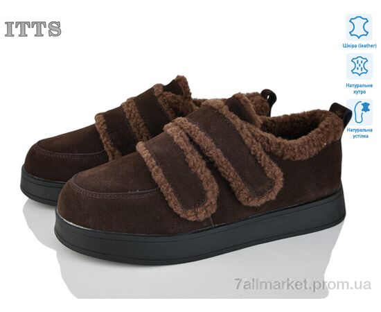 Уггі жіночі утеплені Зима L30-41 (6 пар р.36-41) "ITTS" недорого оптом від прямого постачальника Уггі жіночі утеплені Зима L30-41 (6 пар р.36-41) "ITTS" недорого оптом від прямого постачальника