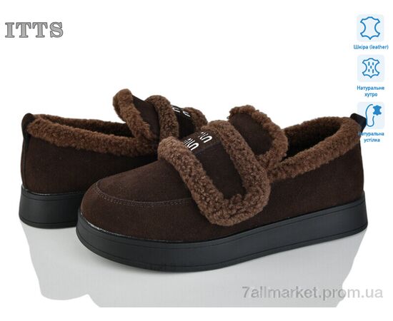 Уггі жіночі утеплені Зима L28-41 (6 пар р.36-41) "ITTS" недорого оптом від прямого постачальника Уггі жіночі утеплені Зима L28-41 (6 пар р.36-41) "ITTS" недорого оптом від прямого постачальника