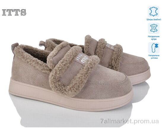 Туфлі жіночі стильні Зима L28-46 (6 пар р.36-41) "ITTS" недорого оптом від прямого постачальника Туфлі жіночі стильні Зима L28-46 (6 пар р.36-41) "ITTS" недорого оптом від прямого постачальника
