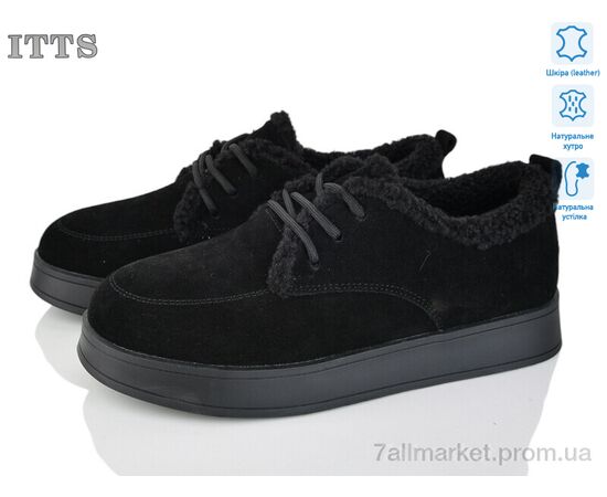 Уггі жіночі утеплені Зима L29-1 (6 пар р.36-41) "ITTS" недорого оптом від прямого постачальника Уггі жіночі утеплені Зима L29-1 (6 пар р.36-41) "ITTS" недорого оптом від прямого постачальника