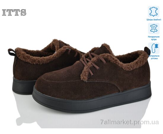 Уггі жіночі утеплені Зима L29-41 (6 пар р.36-41) "ITTS" недорого оптом від прямого постачальника Уггі жіночі утеплені Зима L29-41 (6 пар р.36-41) "ITTS" недорого оптом від прямого постачальника