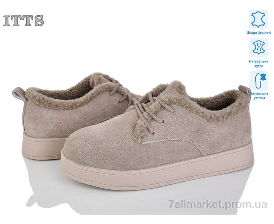 Уггі жіночі утеплені Зима L29-46 (6 пар р.36-41) "ITTS" недорого оптом від прямого постачальника Уггі жіночі утеплені Зима L29-46 (6 пар р.36-41) "ITTS" недорого оптом від прямого постачальника