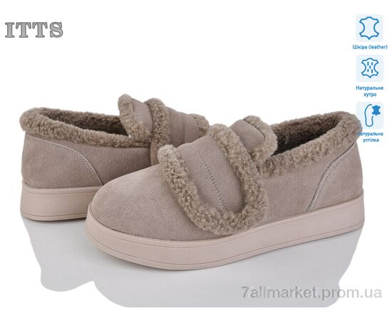 Уггі жіночі утеплені Зима L25-46 (6 пар р.36-41) "ITTS" недорого оптом від прямого постачальника Уггі жіночі утеплені Зима L25-46 (6 пар р.36-41) "ITTS" недорого оптом від прямого постачальника