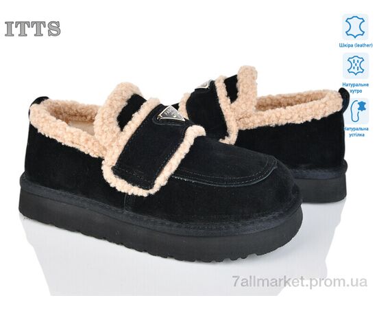 Уггі жіночі утеплені Зима 5275-2 (6 пар р.36-41) "ITTS" недорого оптом від прямого постачальника Уггі жіночі утеплені Зима 5275-2 (6 пар р.36-41) "ITTS" недорого оптом від прямого постачальника