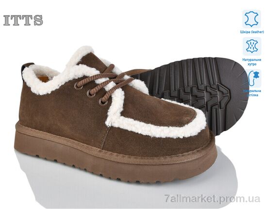 Уггі жіночі утеплені Зима 5272-35 (6 пар р.36-41) "ITTS" недорого оптом від прямого постачальника Уггі жіночі утеплені Зима 5272-35 (6 пар р.36-41) "ITTS" недорого оптом від прямого постачальника