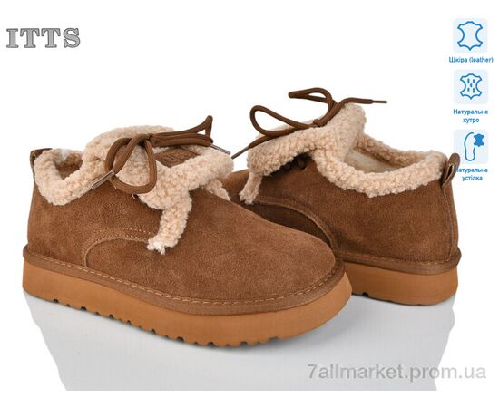 Уггі жіночі утеплені Зима 5270-45 (6 пар р.36-41) "ITTS" недорого оптом від прямого постачальника Уггі жіночі утеплені Зима 5270-45 (6 пар р.36-41) "ITTS" недорого оптом від прямого постачальника