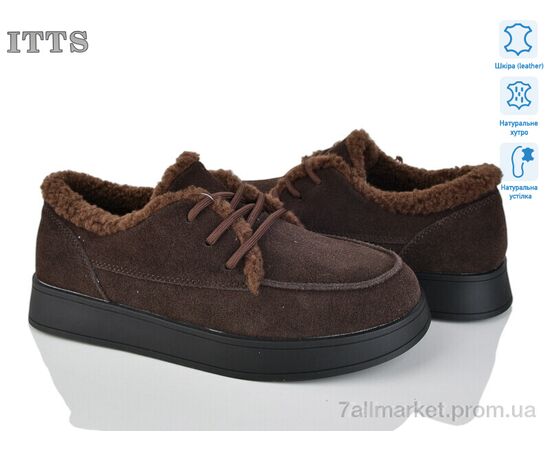 Уггі жіночі утеплені Зима L27-41 (6 пар р.36-41) "ITTS" недорого оптом від прямого постачальника Уггі жіночі утеплені Зима L27-41 (6 пар р.36-41) "ITTS" недорого оптом від прямого постачальника