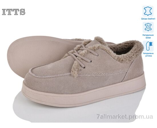 Уггі жіночі утеплені Зима L27-46 (6 пар р.36-41) "ITTS" недорого оптом від прямого постачальника Уггі жіночі утеплені Зима L27-46 (6 пар р.36-41) "ITTS" недорого оптом від прямого постачальника