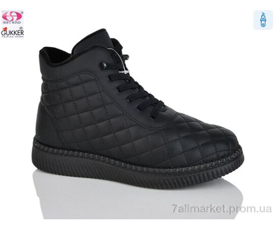 Ботинки женские стильные Весна/осень 4046-1 (8 пар р.37-42) "Gukkcr" недорого оптом от прямого поставщика Фотография Ботинки женские стильные Весна/осень 4046-1 (8 пар р.37-42) "Gukkcr" недорого оптом от прямого поставщика