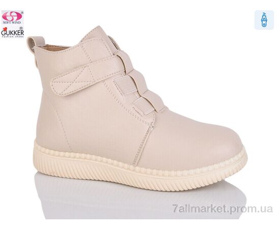 Ботинки женские стильные Весна/осень 4047-3 (8 пар р.37-42) "Gukkcr" недорого оптом от прямого поставщика Фотография Ботинки женские стильные Весна/осень 4047-3 (8 пар р.37-42) "Gukkcr" недорого оптом от прямого поставщика