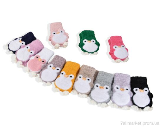 Рукавиці дитячі Зима 6371M (норка) mix (12 шт. р.сітка2-3) "KUINH" недорого оптом від прямого постачальника Рукавиці дитячі Зима 6371M (норка) mix (12 шт. р.сітка2-3) "KUINH" недорого оптом від прямого постачальника