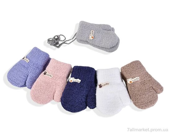 Рукавиці дитячі Зима 2538 (12см) хутро mix (12 шт. р.сітка1-2) "KUINH" недорого оптом від прямого постачальника Рукавиці дитячі Зима 2538 (12см) хутро mix (12 шт. р.сітка1-2) "KUINH" недорого оптом від прямого постачальника