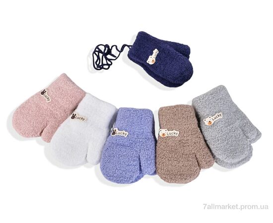 Рукавиці дитячі Зима 2538 (14см) хутро mix (12 шт. р.сітка2-4) "KUINH" недорого оптом від прямого постачальника Рукавиці дитячі Зима 2538 (14см) хутро mix (12 шт. р.сітка2-4) "KUINH" недорого оптом від прямого постачальника