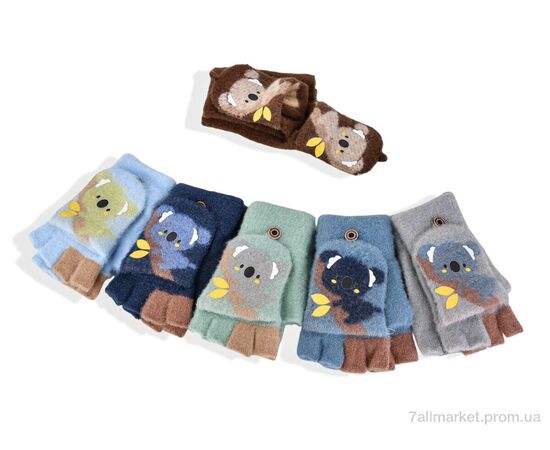 Рукавиці дитячі Зима 2503 (15см) хутро mix (12 шт. р.сітка8-12) "KUINH" недорого оптом від прямого постачальника Рукавиці дитячі Зима 2503 (15см) хутро mix (12 шт. р.сітка8-12) "KUINH" недорого оптом від прямого постачальника