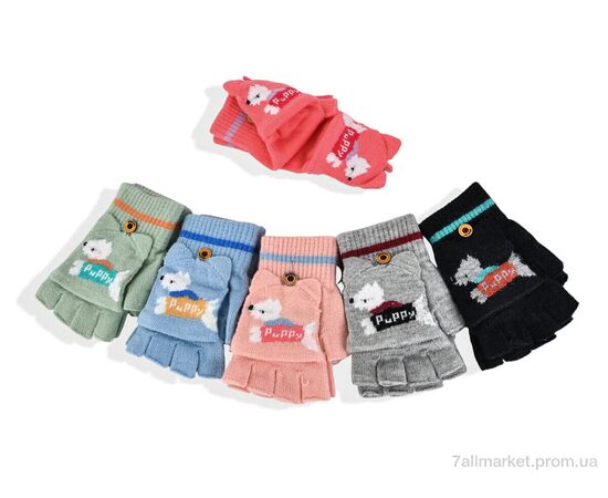 Рукавиці дитячі Зима 2501S (12см) хутро mix (12 шт. р.сітка3-5) "KUINH" недорого оптом від прямого постачальника Рукавиці дитячі Зима 2501S (12см) хутро mix (12 шт. р.сітка3-5) "KUINH" недорого оптом від прямого постачальника