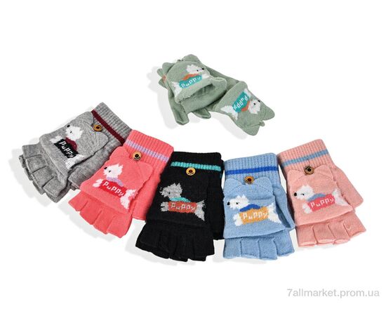 Рукавиці дитячі Зима 2501M (14см) хутро mix (12 шт. р.сітка5-7) "KUINH" недорого оптом від прямого постачальника Рукавиці дитячі Зима 2501M (14см) хутро mix (12 шт. р.сітка5-7) "KUINH" недорого оптом від прямого постачальника