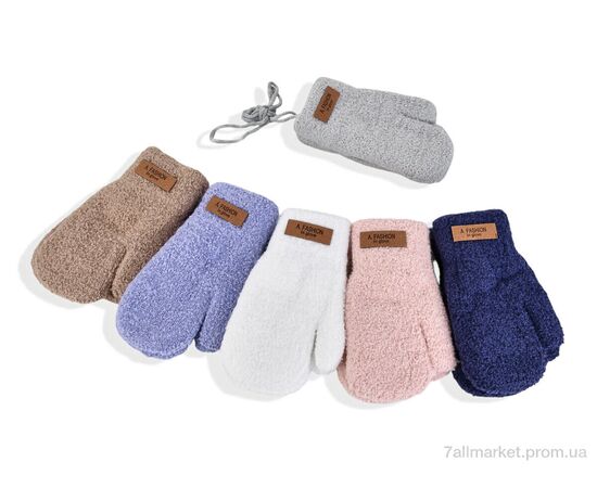 Рукавиці дитячі Зима 2530 (16см) хутро mix (12 шт. р.сітка4-6) "KUINH" недорого оптом від прямого постачальника Рукавиці дитячі Зима 2530 (16см) хутро mix (12 шт. р.сітка4-6) "KUINH" недорого оптом від прямого постачальника