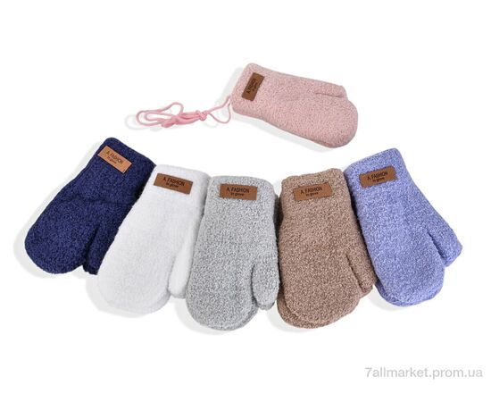 Рукавиці дитячі Зима 2530 (14см) хутро mix (12 шт. р.сітка2-4) "KUINH" недорого оптом від прямого постачальника Рукавиці дитячі Зима 2530 (14см) хутро mix (12 шт. р.сітка2-4) "KUINH" недорого оптом від прямого постачальника