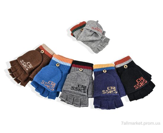 Рукавиці дитячі Зима 2506 (14см) хутро mix (12 шт. р.сітка8-12) "KUINH" недорого оптом від прямого постачальника Рукавиці дитячі Зима 2506 (14см) хутро mix (12 шт. р.сітка8-12) "KUINH" недорого оптом від прямого постачальника