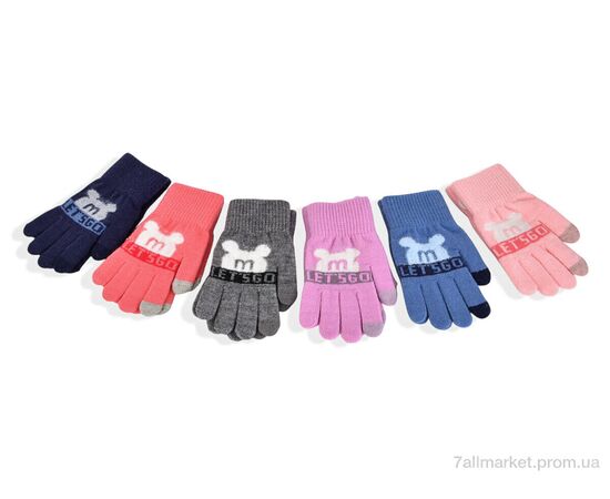 Рукавички для дітей Зима 2534 (16см) хутро mix (12 шт. р.сітка8-12) "KUINH" недорого оптом від прямого постачальника Рукавички для дітей Зима 2534 (16см) хутро mix (12 шт. р.сітка8-12) "KUINH" недорого оптом від прямого постачальника