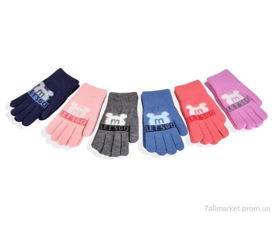 Рукавички для дітей Зима 2536 (16см) хутро mix (12 шт. р.сітка5-7) "KUINH" недорого оптом від прямого постачальника Рукавички для дітей Зима 2536 (16см) хутро mix (12 шт. р.сітка5-7) "KUINH" недорого оптом від прямого постачальника